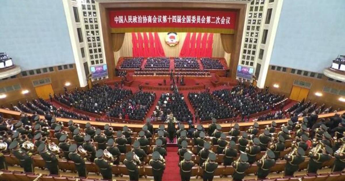 The People's Congress of China comes to an end.