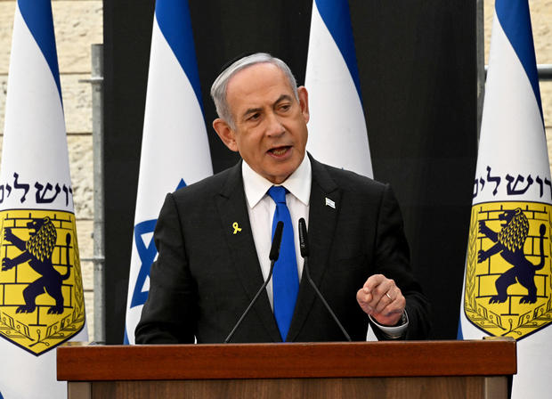 Congressional leaders invite Israel's Netanyahu to address U.S. lawmakers