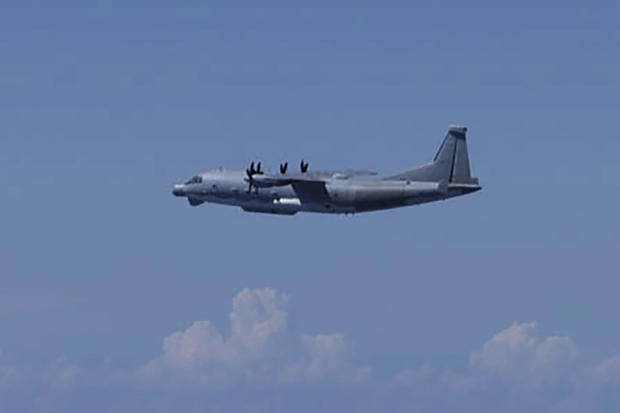 Japan says it scrambled fighter jets after Chinese spy plane violated its airspace